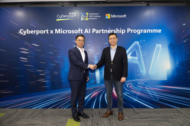 香港數碼港生態圈發展總監李潤龍 ; Microsoft香港全球夥伴解決方案總監李宇軒